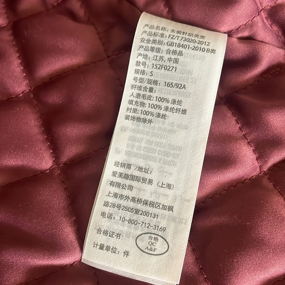 Abercrombie and Fitch Red Sherpa Jacket Size S - Picture 14 of 15